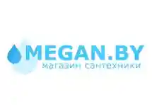 Промокоды Megan.by